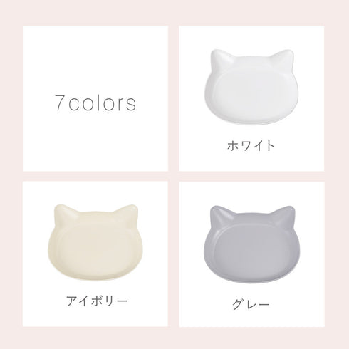 catte ねこ 抗菌 ランチプレート.|s9